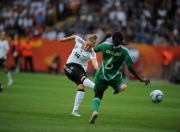 开云体育平台APP-德国女足-横扫尼日利亚晋级强