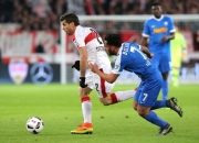 开云APP-斯图加特球队发挥不佳，遭遇两连败局势严峻的简单介绍