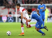 开云APP-斯图加特球队发挥不佳，遭遇两连败局势严峻的简单介绍