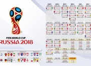 开云在线直播-沙漠风暴中的蓝衣独舞，2026世界杯B组，托纳利如何用一脚长传撕裂南亚铁幕