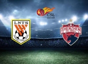 开云体育中国官网-包含广州城市深圳人和交锋事实，城市获胜的词条