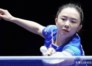开云体育直播-关于中国羽毛球队鏖战丹麦羽毛球队，马琳绝境逆转的信息
