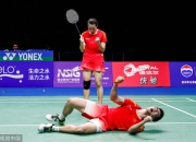 开云体育入口-泰国队横扫韩国队，郑思维带队取胜