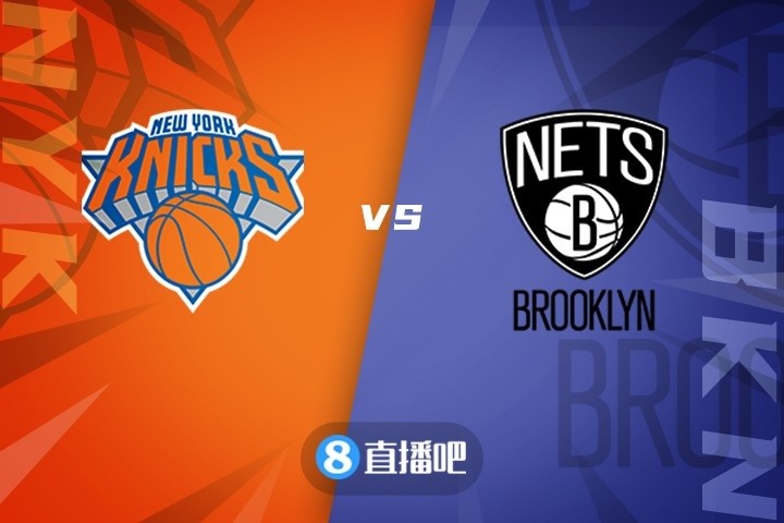 江苏队力克尼克斯,欧文带队取胜 江苏队力克尼克斯,欧文带队取胜