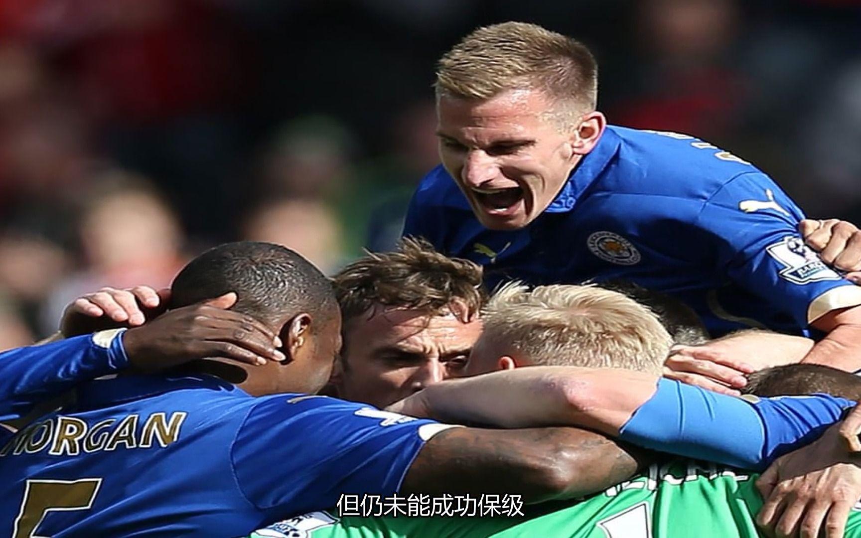 南安普顿险胜逆袭,保级压力减轻 南安普顿险胜逆袭,保级压力减轻