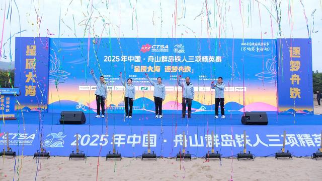 磨砺前行：铁人三项比赛中的克服困难的简单介绍