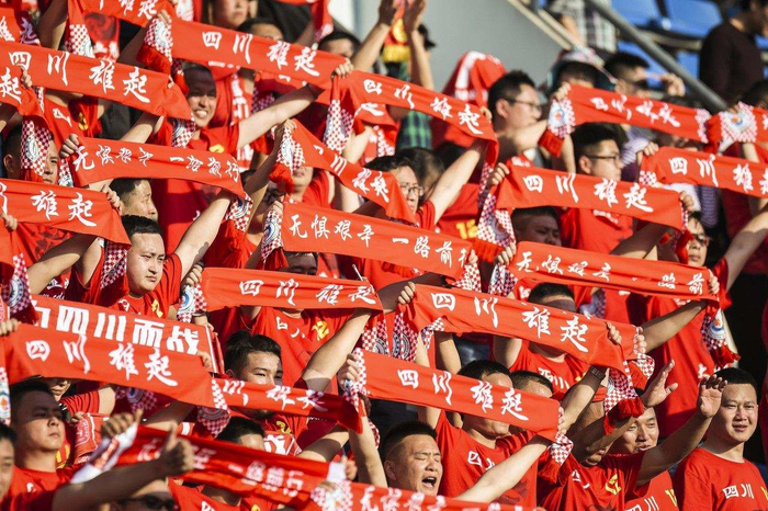 关于贵州恒丰斩获宝贵分数,雄起保级大战的信息 关于贵州恒丰斩获宝贵分数,雄起保级大战的信息