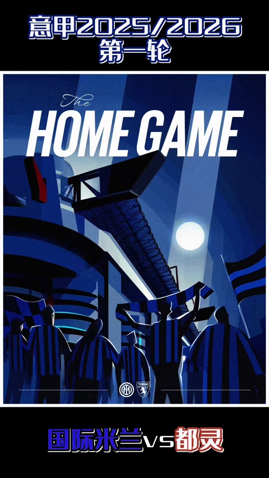 佛罗伦萨准备与都灵大战一场的简单介绍 佛罗伦萨准备与都灵大战一场的简单介绍