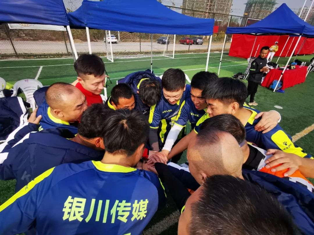 银川队在比赛中取得关键胜利，实力超群的简单介绍