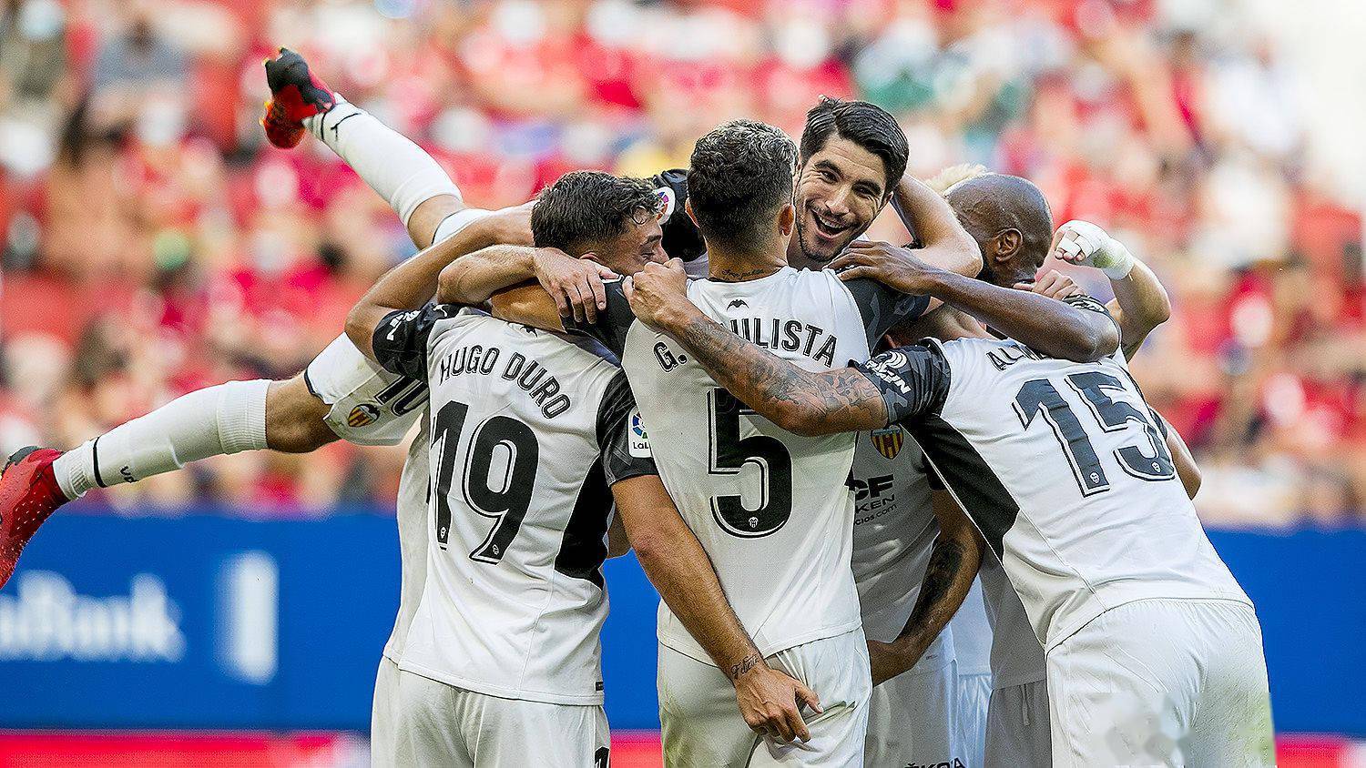 瓦伦西亚逆袭，西甲劲旅强势晋级