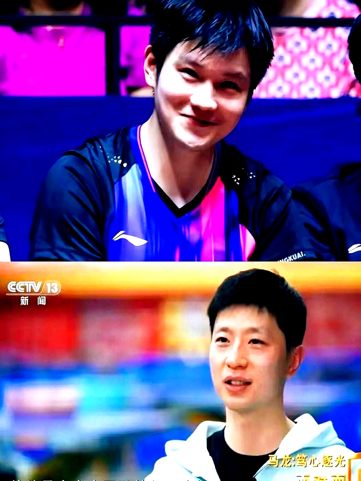 包含中国乒乓球队绝地反击韩国乒乓球队，马龙关键制胜的词条