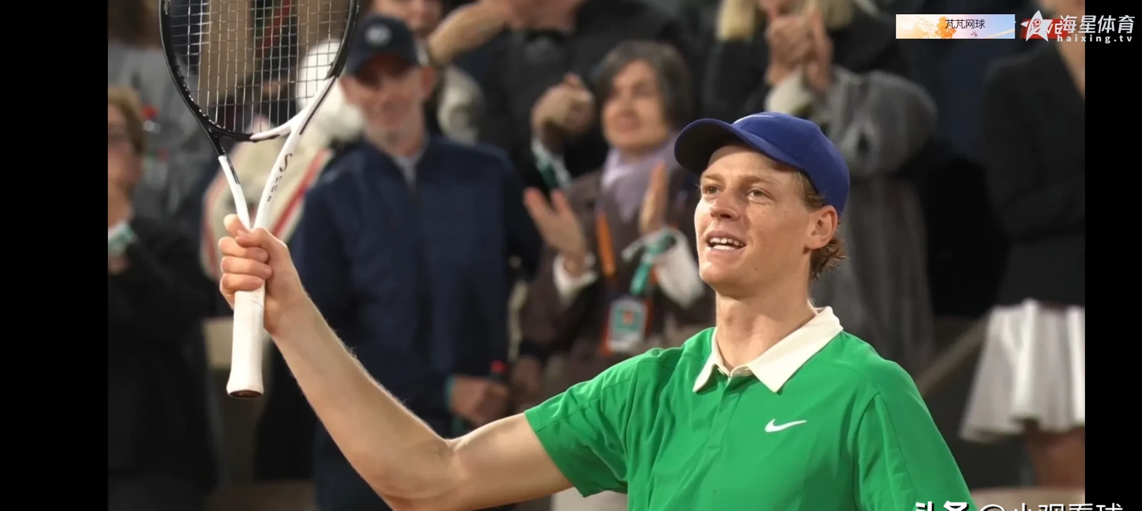 法网绝杀拉沃尔杯,辛纳惊艳四座 法网绝杀拉沃尔杯,辛纳惊艳四座