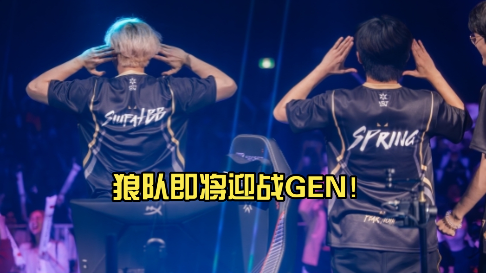 完美配合！队伍默契无间赢得胜利的简单介绍