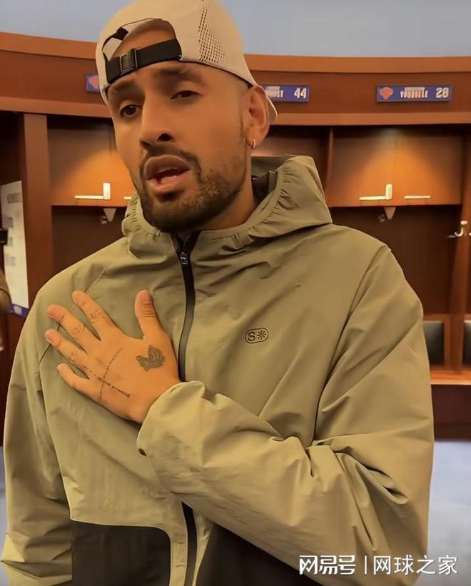 德国网球队绝地反击英国网球队，克耶高斯爆发神勇的简单介绍