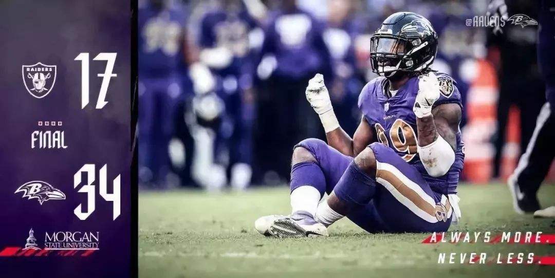 绿衫军跌入低谷,季后赛希望渺茫 绿衫军跌入低谷,季后赛希望渺茫