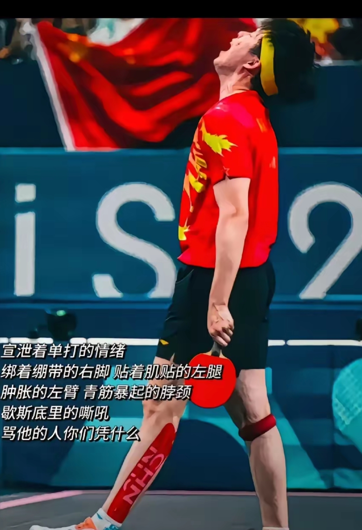 关于中国乒乓球队碾压德国乒乓球队,奥恰洛夫绝境逆转的信息 关于中国乒乓球队碾压德国乒乓球队,奥恰洛夫绝境逆转的信息