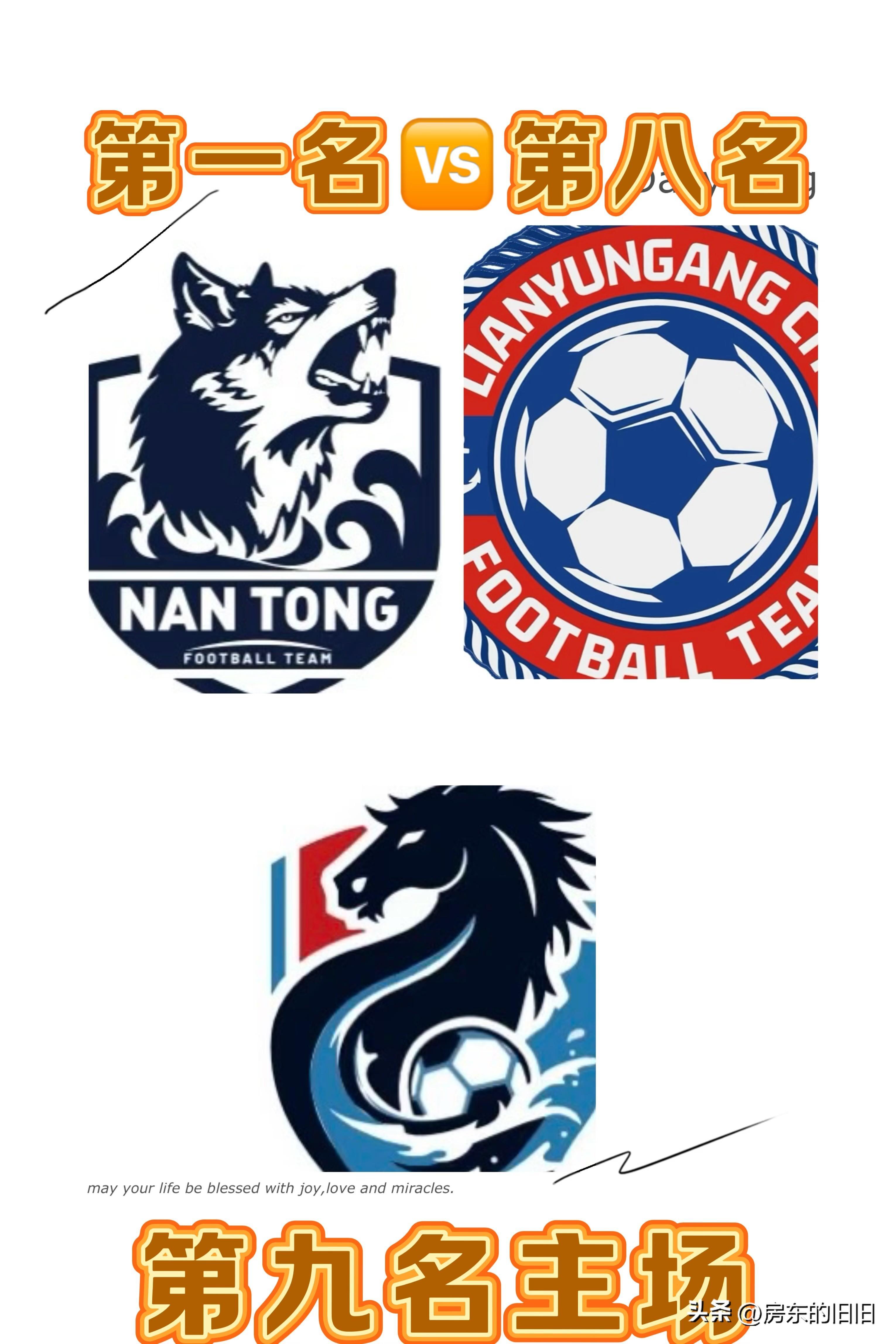 江苏苏宁迅速反击,客场获得宝贵三分的简单介绍 江苏苏宁迅速反击,客场获得宝贵三分的简单介绍